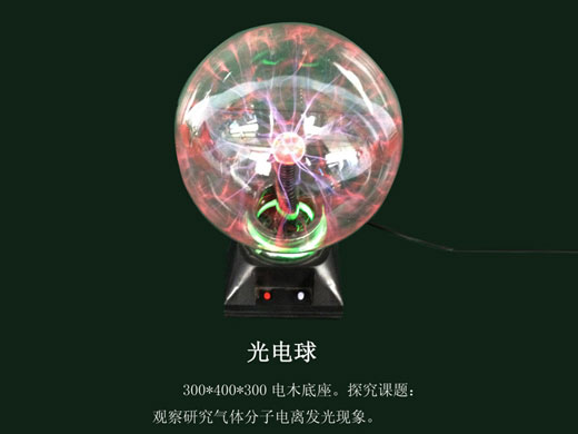 c(din)鿴Ԕ(x)Ϣ(bio)} xΔ(sh)2319