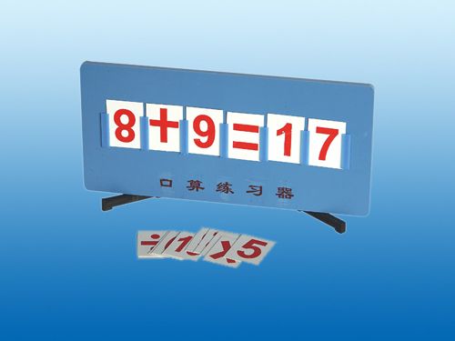 c(din)鿴Ԕ(x)Ϣ(bio)}㾚(x) xΔ(sh)3809
